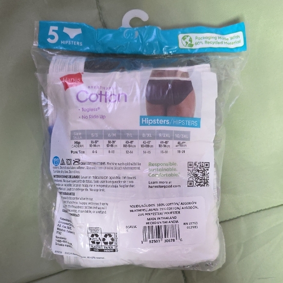 Hanes Cotton Tagless Hipsters 5-Pack - Picture 3 of 5
